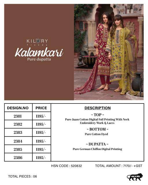 Kilory kalamkari jaipur Fancy dress material wholesale in Mumbai